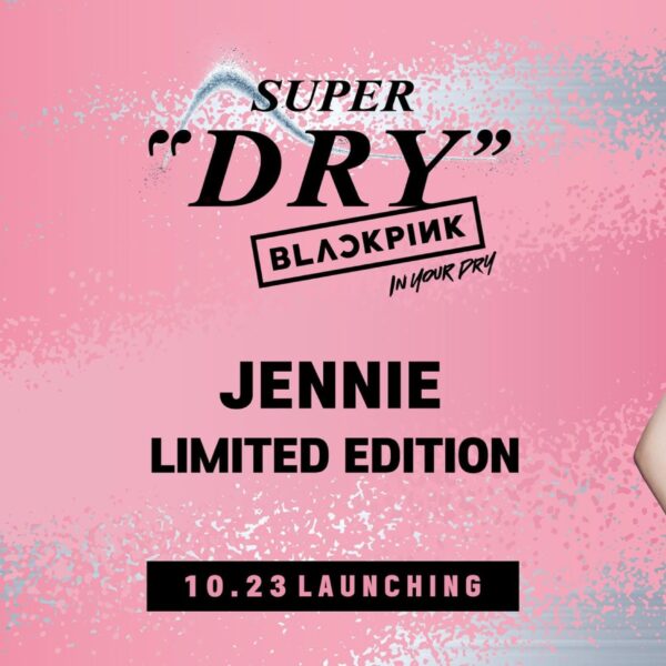 251017 BLACKPINK for Asahi Super Dry Special Beer Can (JENNIE Limited Edition) Launching October 23