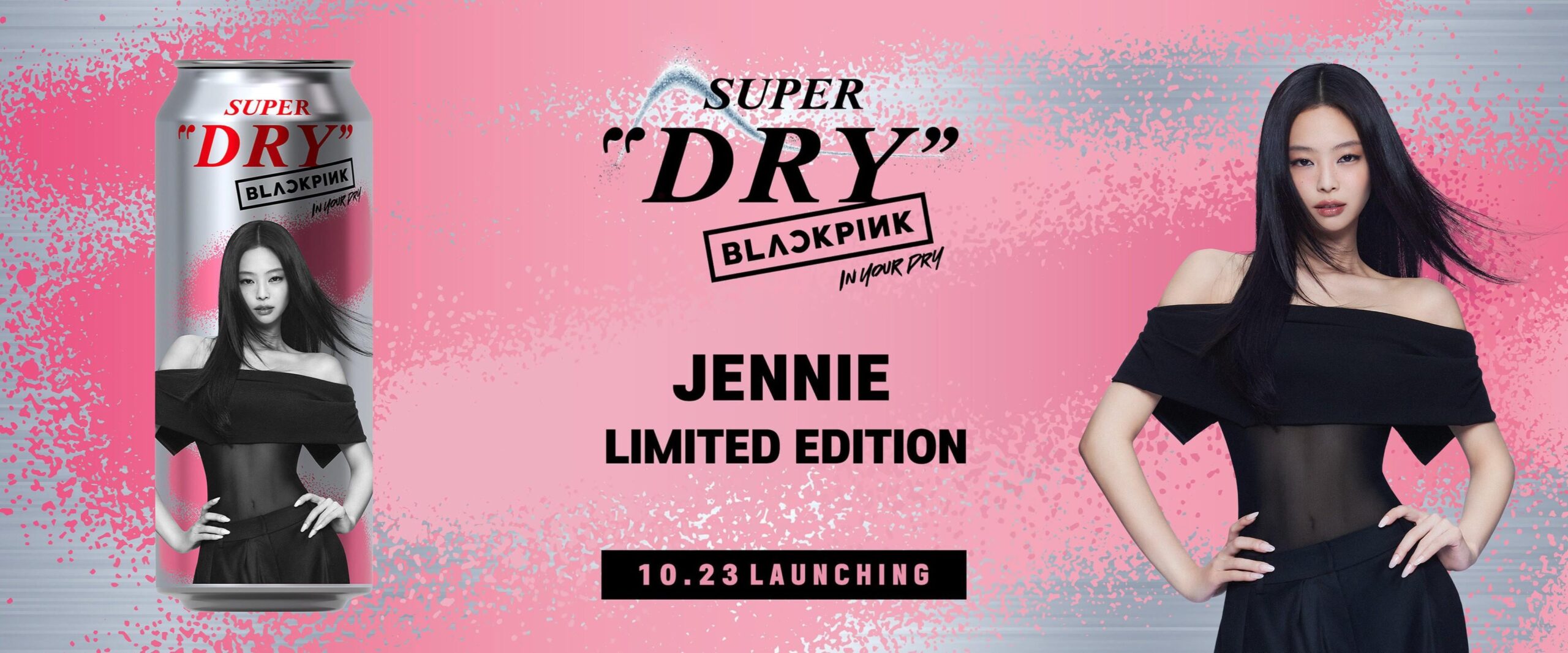 251017 BLACKPINK for Asahi Super Dry Special Beer Can (JENNIE Limited Edition) Launching October 23