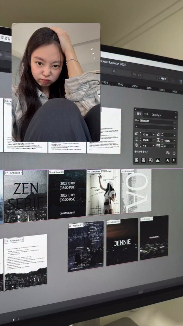 251011 Jennie [ZEN SERIF] Design Behind The Scenes