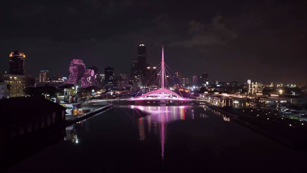 251013 BLACKPINK ‘Light Up Kaohsiung In Pink’ Event