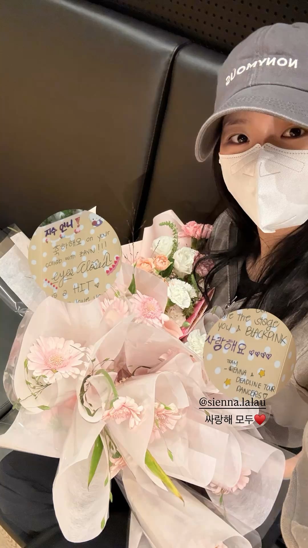 251013 Jisoo IG Story Update