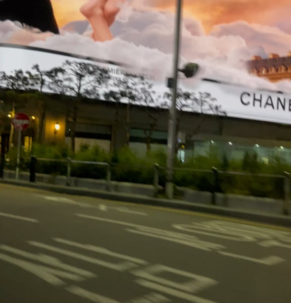 251015 Drive by Jennie Ad