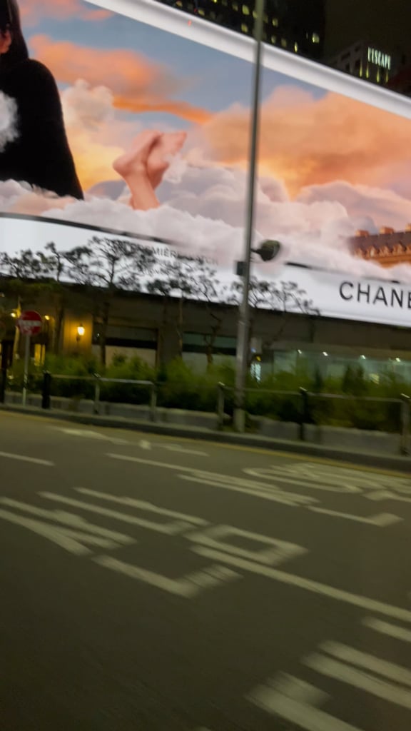 251015 Drive by Jennie Ad