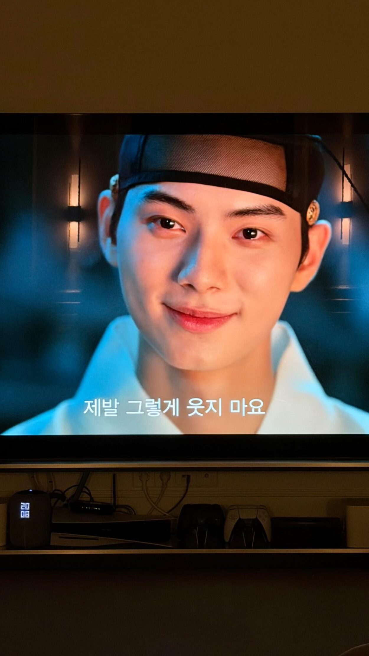 251013 Lisa IG Story Update