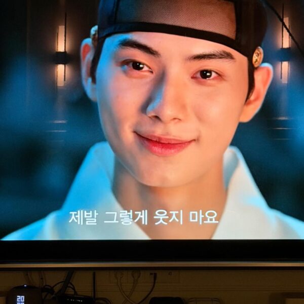 251013 Lisa IG Story Update