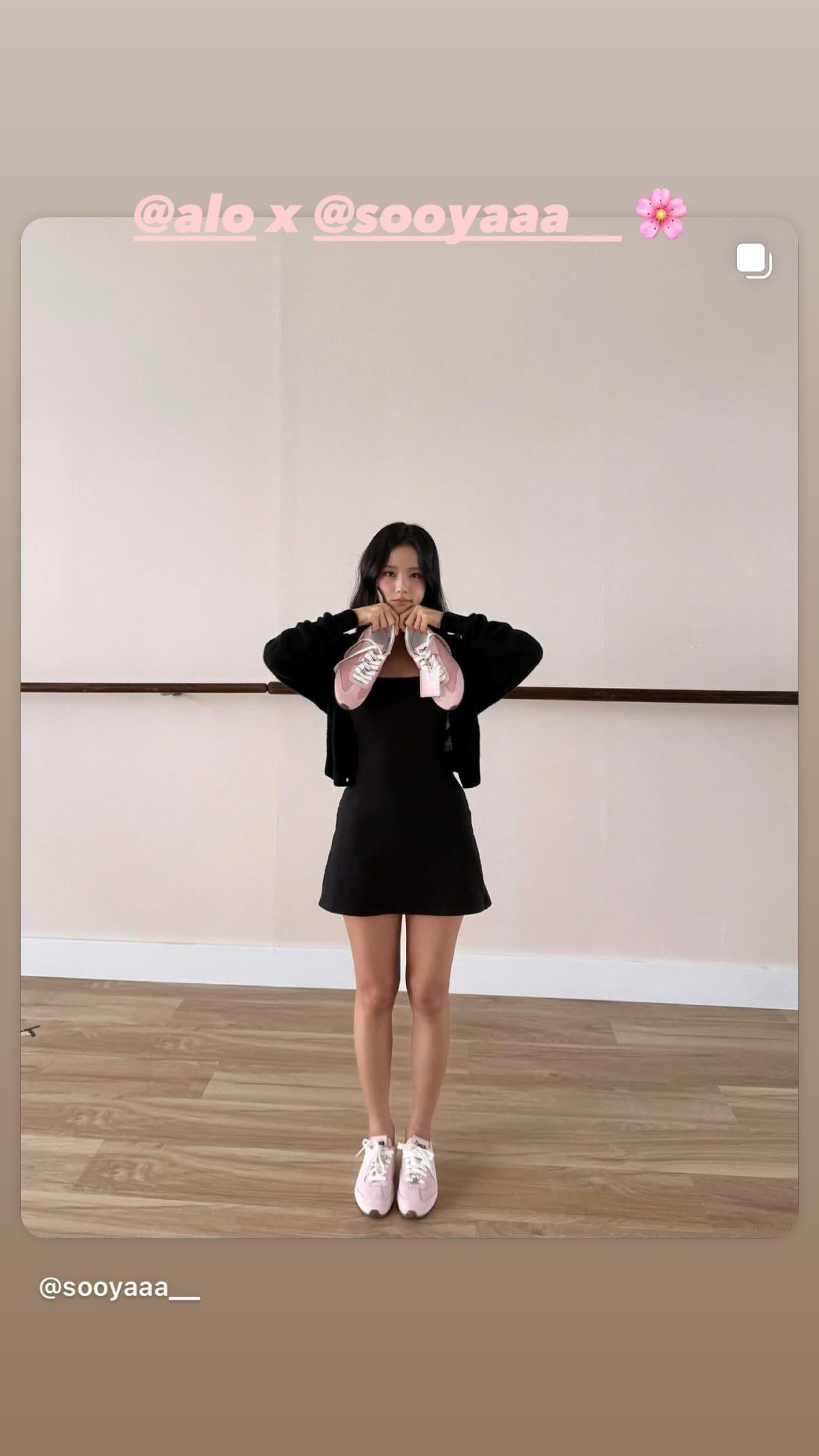 Jisoo IG Story Update