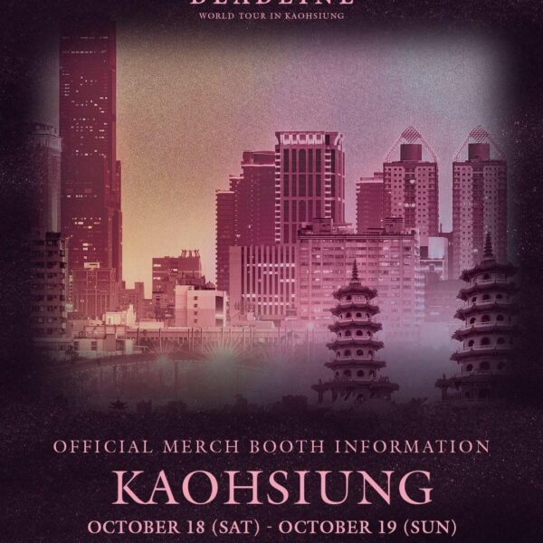 251011 BLACKPINK WORLD TOUR [DEADLINE] IN KAOHSIUNG OFFICIAL MERCHANDISE