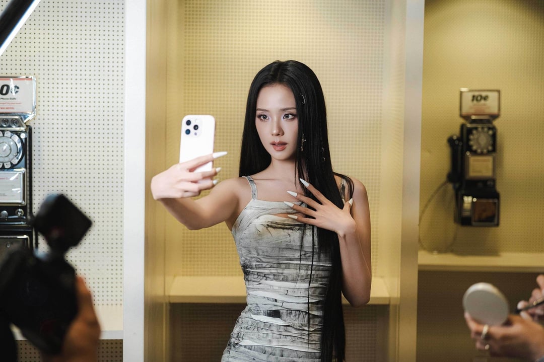 251014 Jisoo Weibo Update