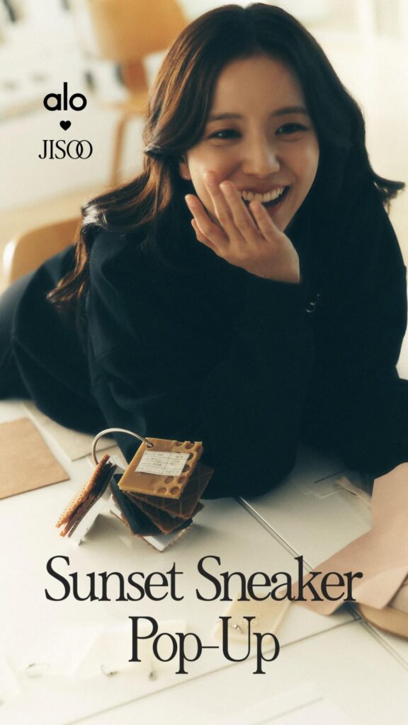 251015 Jisoo x Alo Sunset Sneaker Pop-Up @ ALO Dosan, 11 Dosan-daero 45-gil Gangnam, Seoul on October 23-25 from 11 AM-6 PM