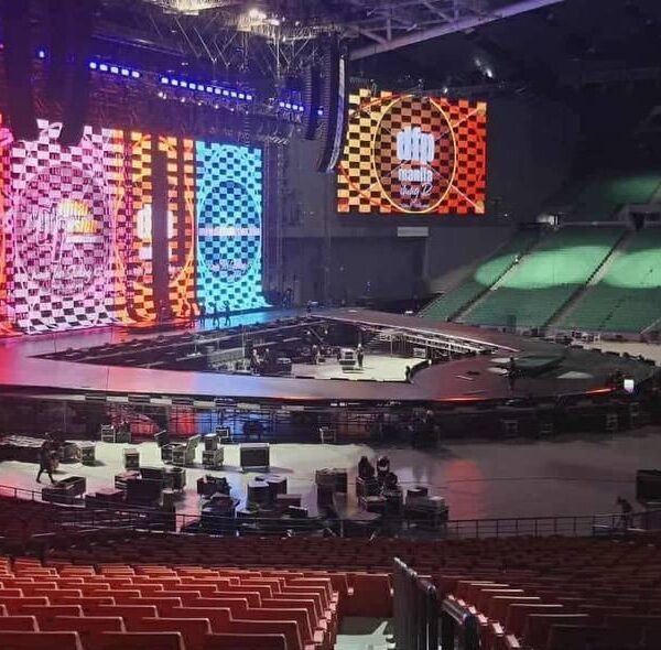 251120 Deadline stage for Bulacan PH