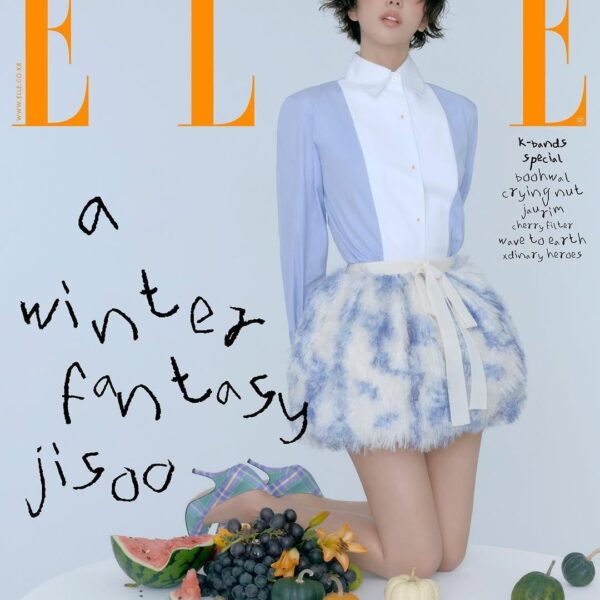 251117 Jisoo for ELLE Korea December 2025 Issue