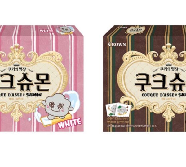 251111 Jisoo (SHUMON) x Couque D'asse