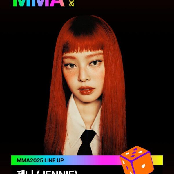 251119 JENNIE to perform at The 17th MelOn Music Awards on December 20!
