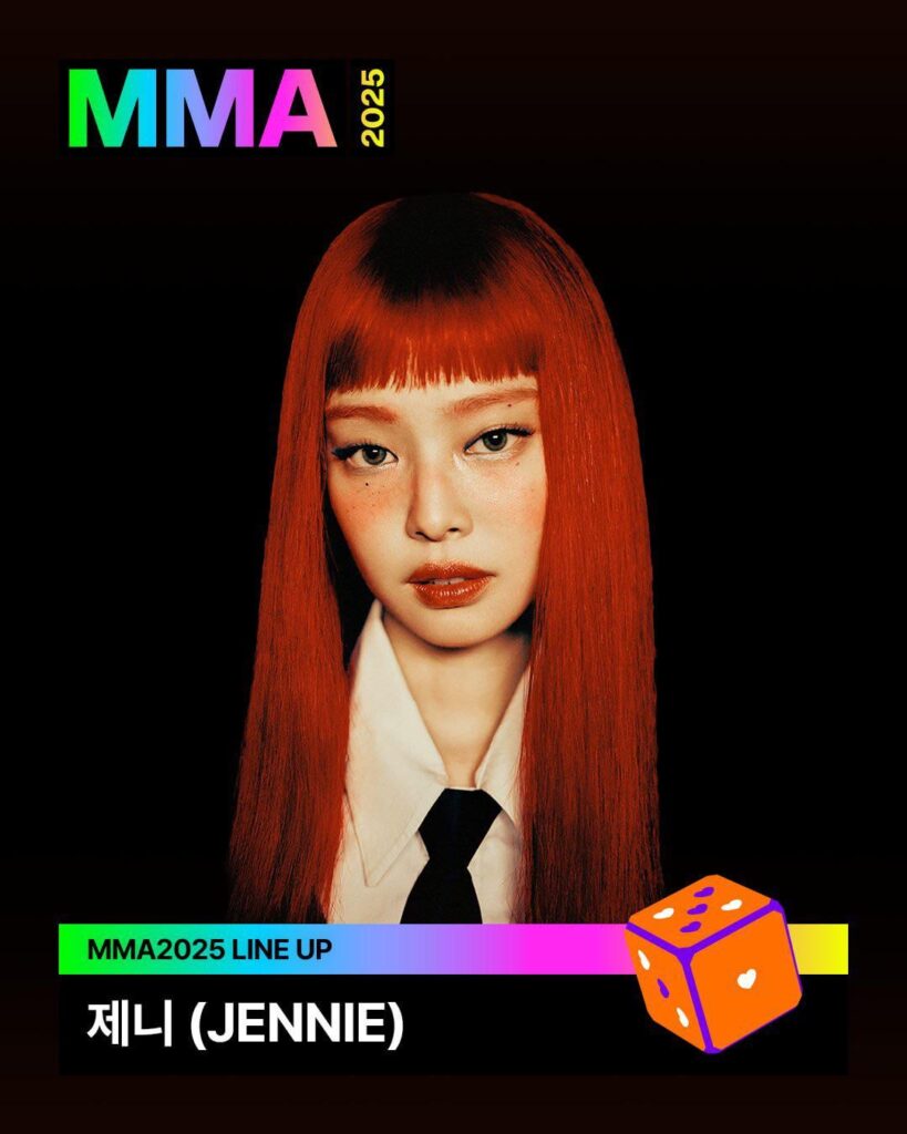 251119 JENNIE to perform at The 17th MelOn Music Awards on December 20!