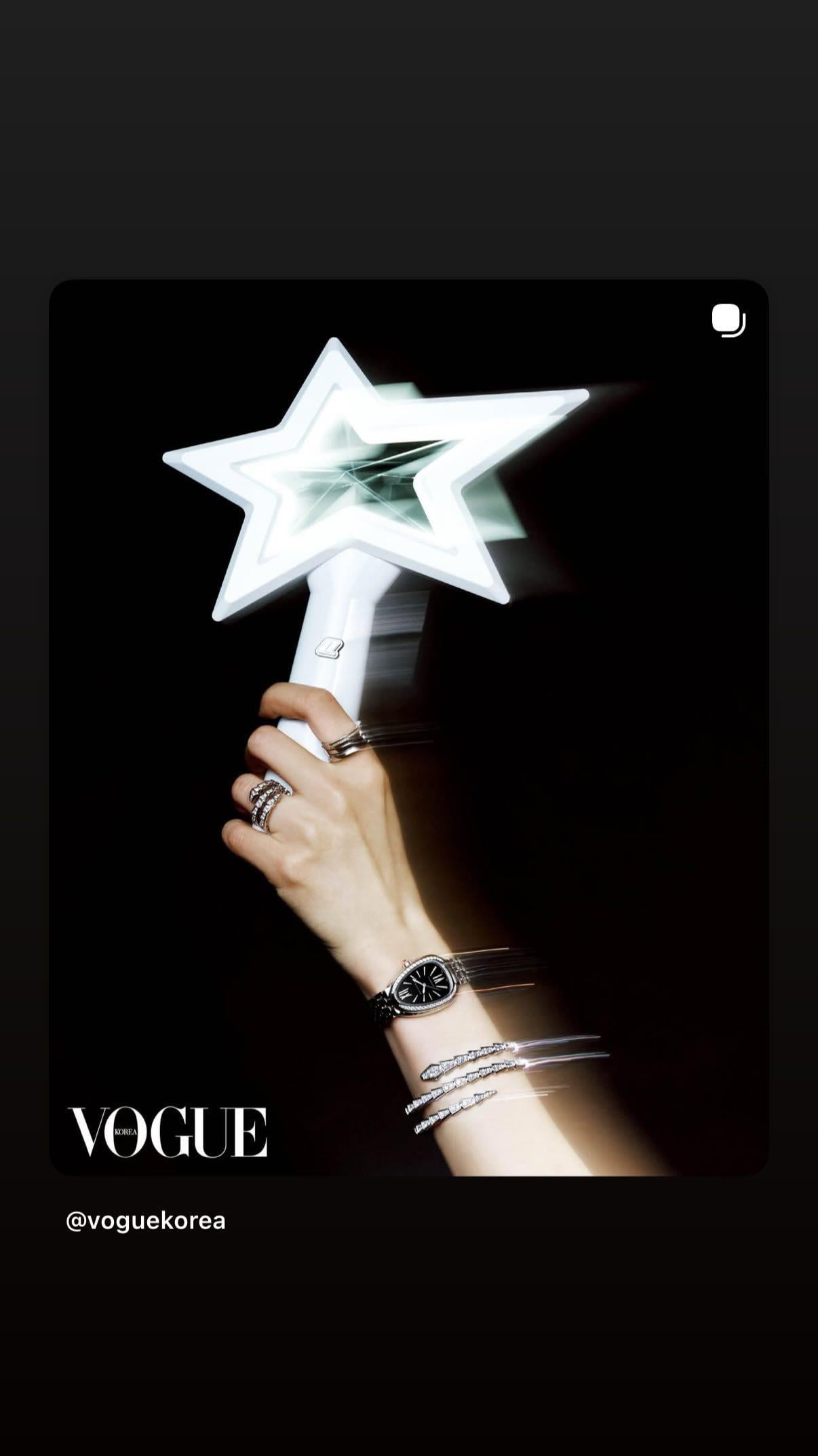 251125 Lisa (LLOUD) IG Story Update