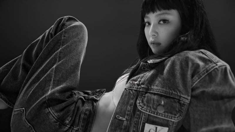 230315 Jennie for Calvin Klein