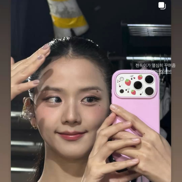 251105 Jisoo IG Story Update