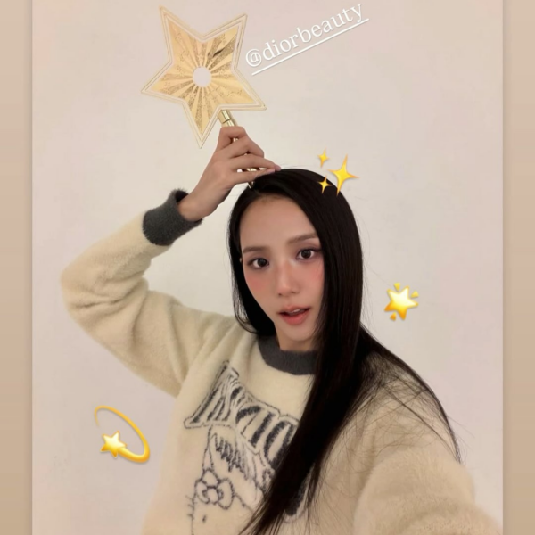 251110 Jisoo IG Story Update