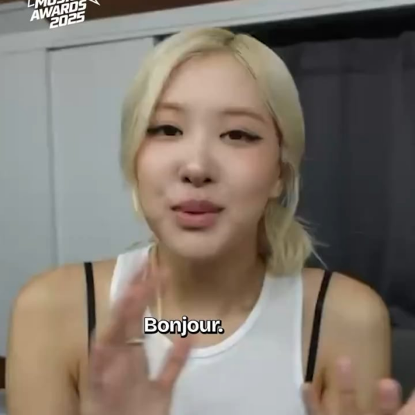 251031 ROSÉ & Bruno Mars - ‘APT.’ wins ‘Best International Collaboration of The Year’ at the NRJ Music Awards 2025!