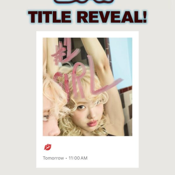 251110 ROSÉ Exclusive Vinyl for Urban Outfitters’ Singles Day | Available to Buy Online Tomorrow!