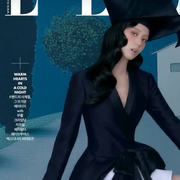 251117 Jisoo IG Story Update