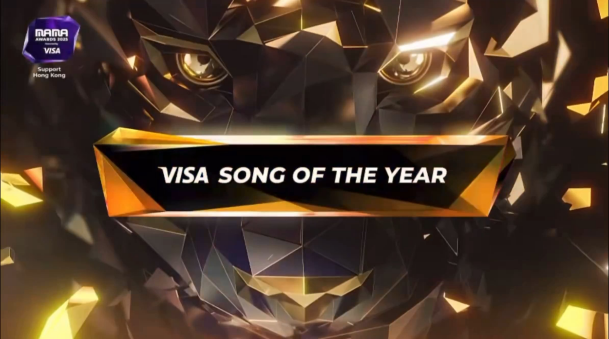 251128 ROSÉ wins Song Of The Year for ‘APT.’ at the 2025 MAMA (Mnet Asian Music Awards)!