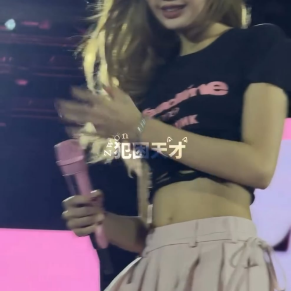 Lisa