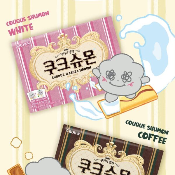 251113 Jisoo (SHUMON) x Couque D'asse