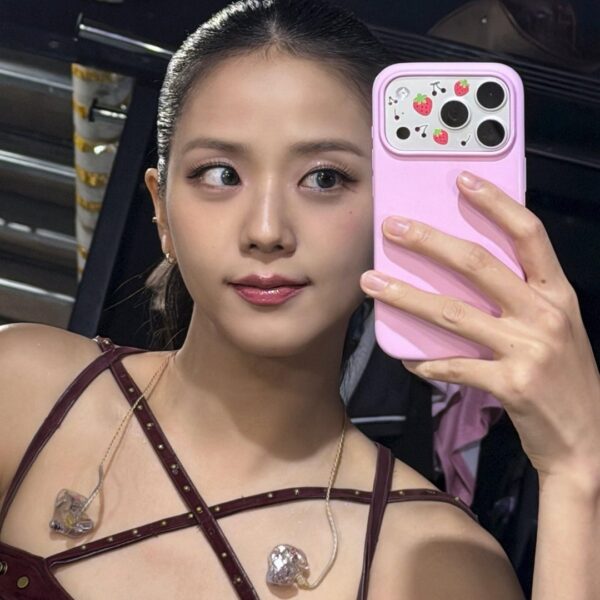 251108 Jisoo Weibo Update