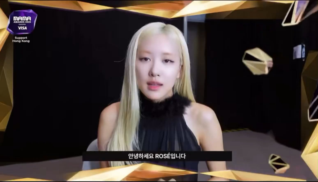 251128 ROSÉ & Bruno Mars - ‘APT.’ wins ‘VISA SONG OF THE YEAR’ @ 2025 MAMA Awards!