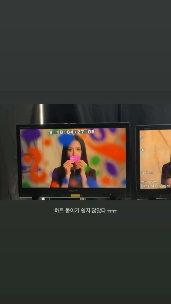 251107 Jisoo IG Story Update