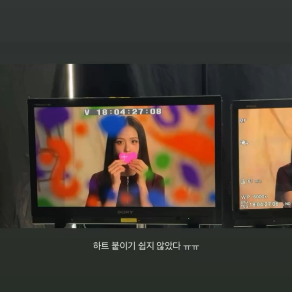 251107 Jisoo IG Story Update