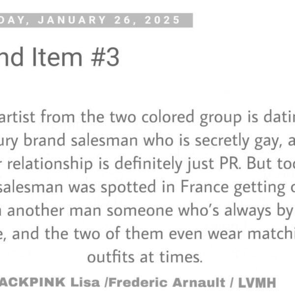 Lisa / Fred - Blind İtem