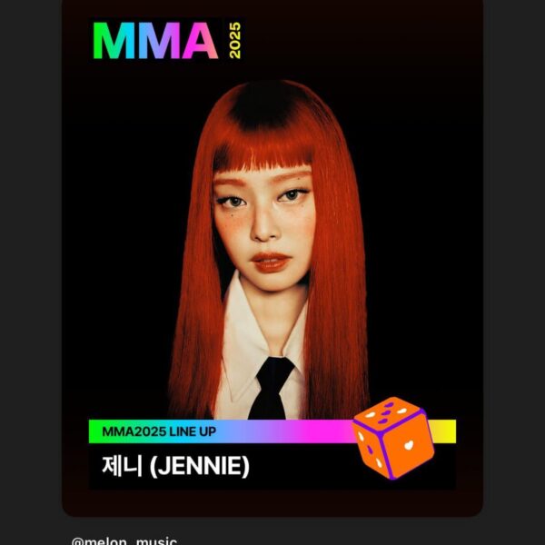 251120 Jennie IG Story Update