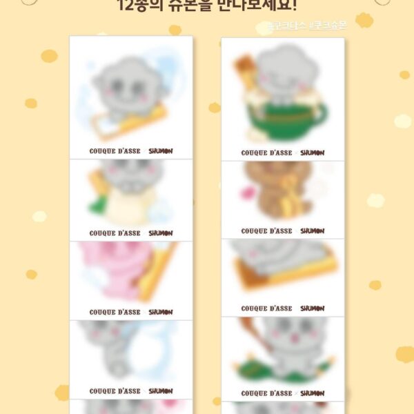 251115 Jisoo (SHUMON) x Couque D'asse Special Random Stickers