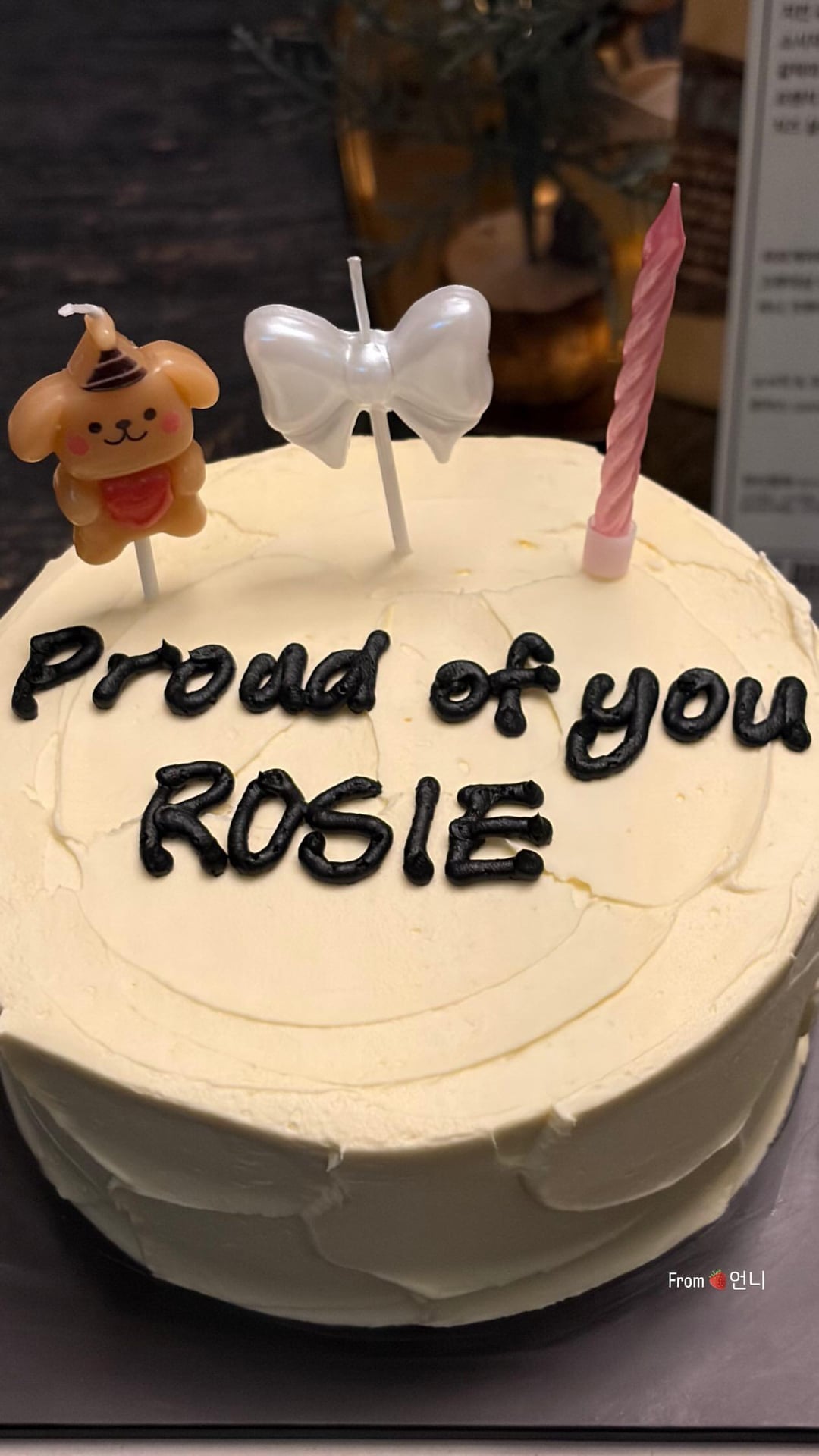 251121 ROSÉ IG Story Update