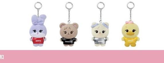 20251103 Has any Blink ever purchased these new version of the character plushies of them wearing the outfits from the Jump MV?