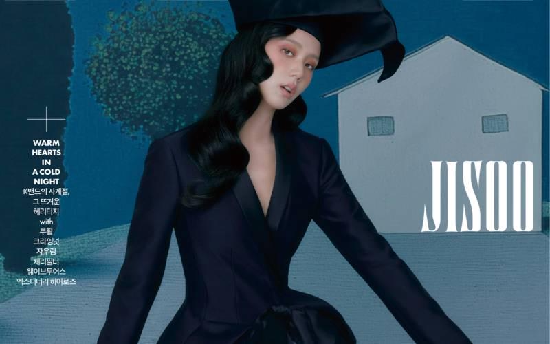 251117 Blackpink’s Jisoo Graces the Cover of ELLE December – A Picturesque Visual That Leaves You in Awe