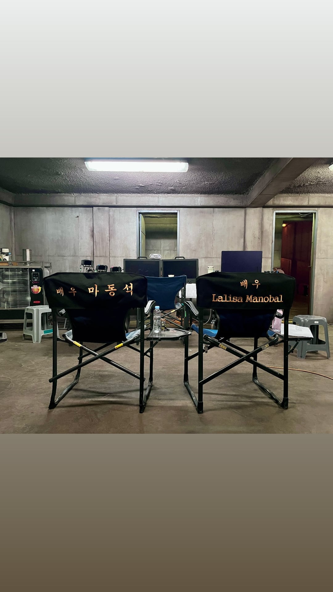 251222 Don Lee IG Story Update w/ Lisa