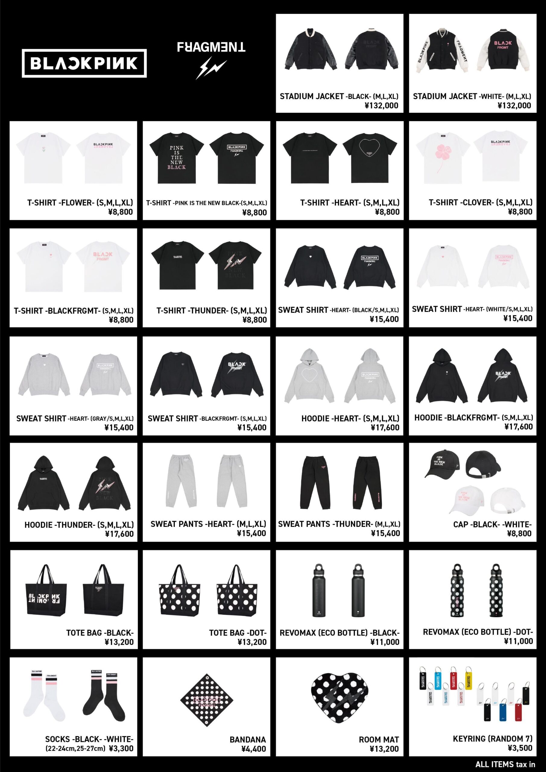251222 BLACKPINK x Fragment Design (Hiroshi Fujiwara) MD LIST