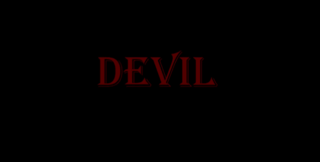 Susanoo Official Lyrics Video