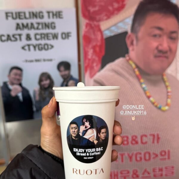 251221 Lisa IG Story Update