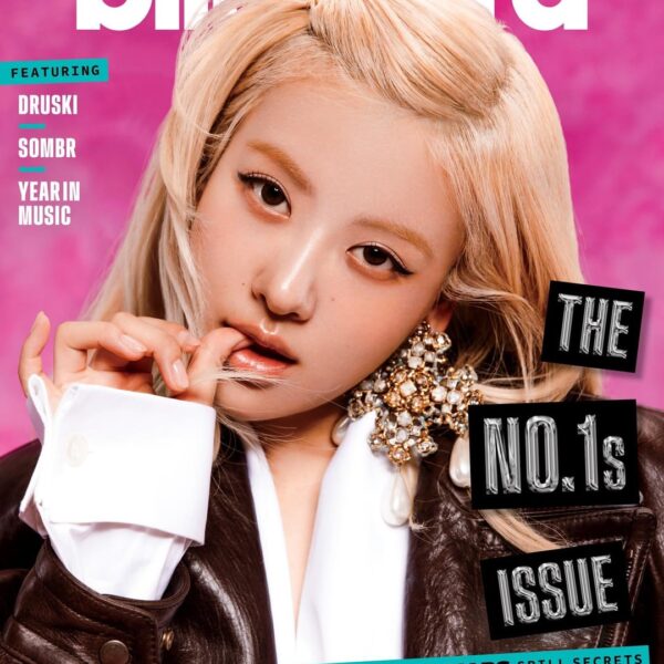 ROSÉ for Billboard Magazine