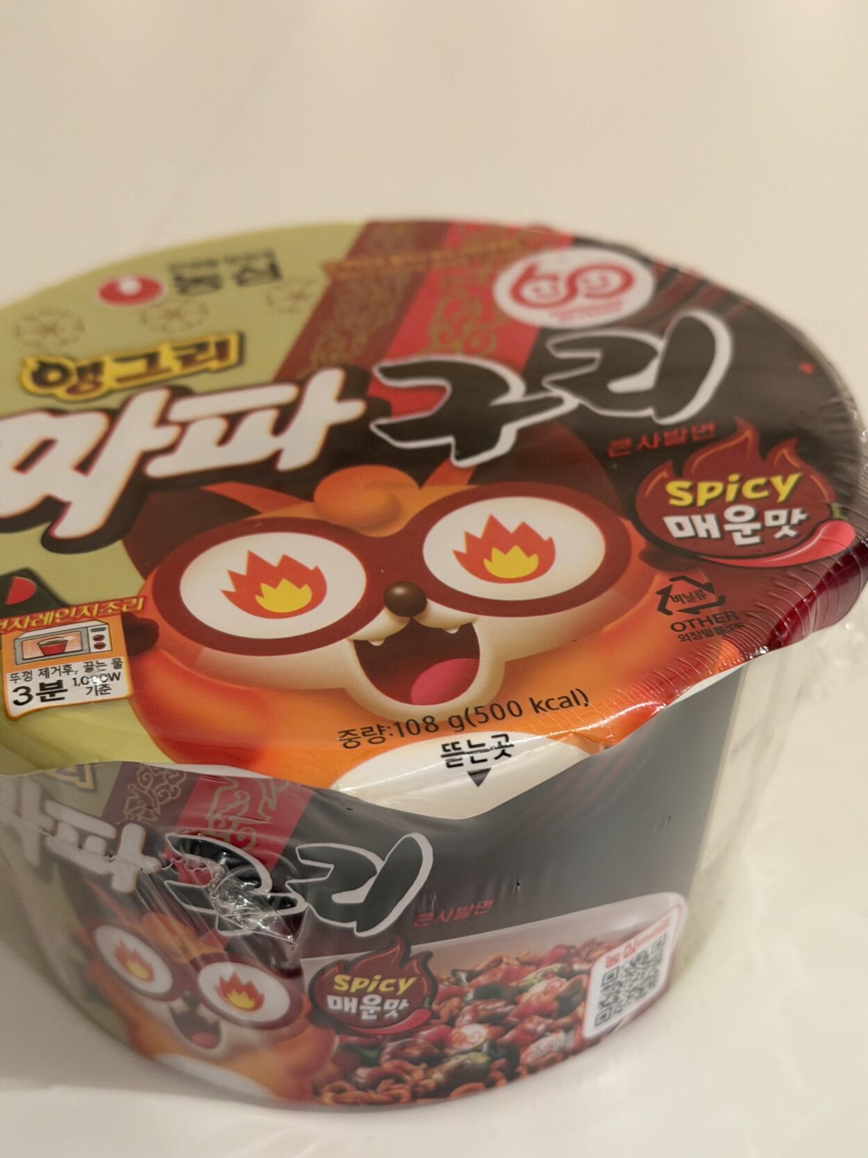 251217 JISOO APP Chat Update