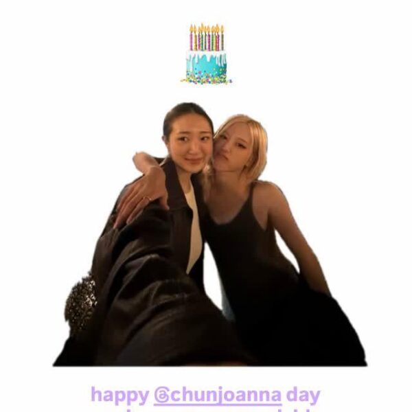 251229 Rosé IG Story Update