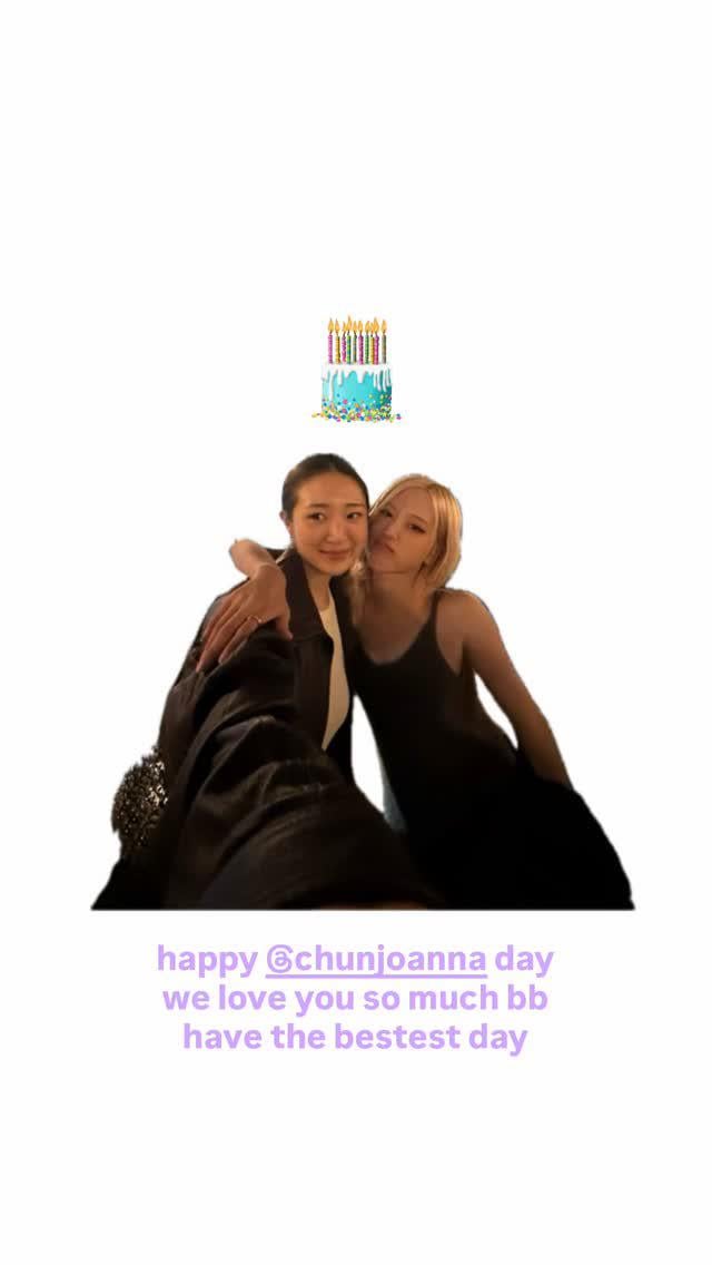 251229 Rosé IG Story Update