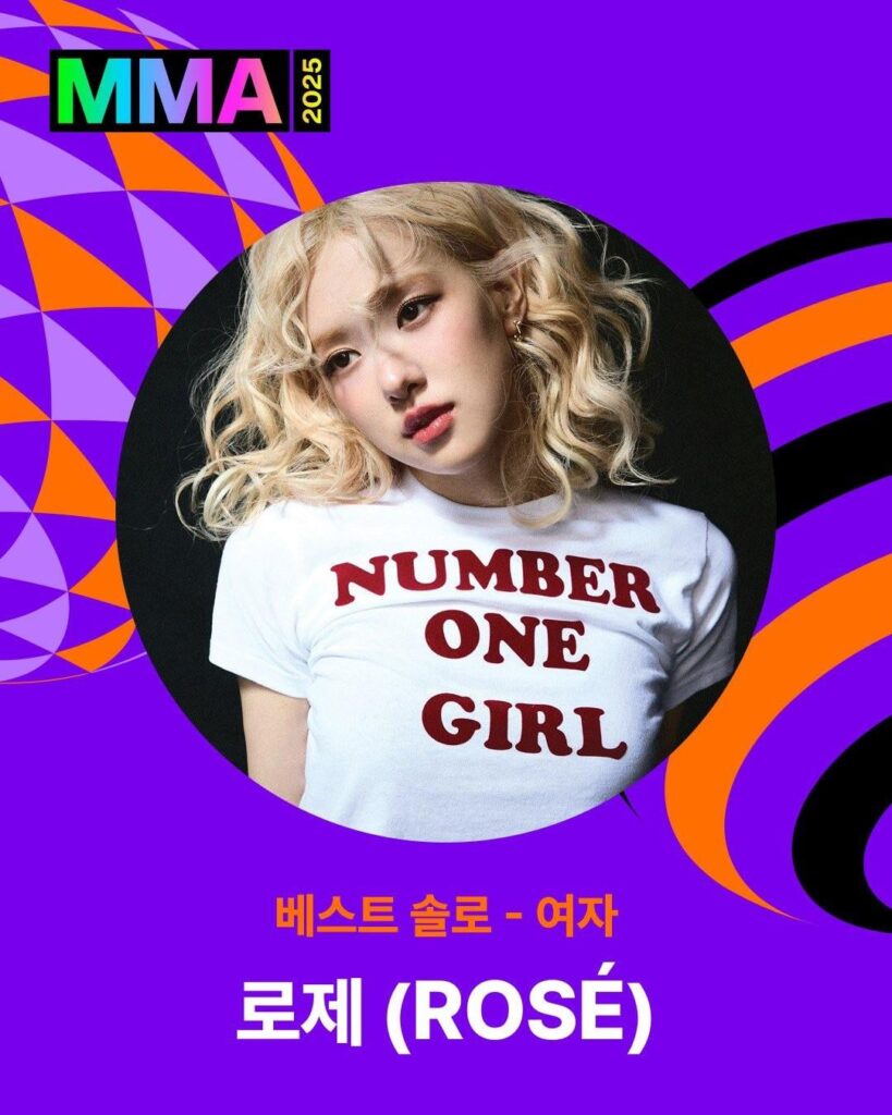 251220 ROSÉ wins ‘Best Solo - Female’, ‘TOP 10 (Bosang)’ & ‘Millions TOP 10’ at The 17th MelOn Music Awards!