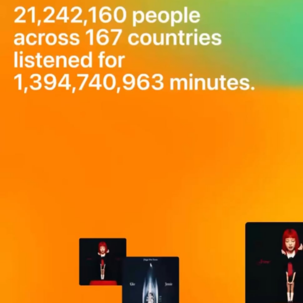 251210 Jennie (ODDATELIER) IG Story Update