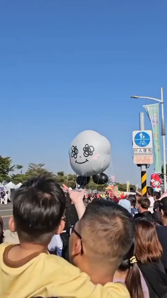 251213 Jisoo (SHUMON) made its debut as parade character at the 18th ‘OPEN! Giant Balloon Parade’ in Kaohsiung, Taiwan!