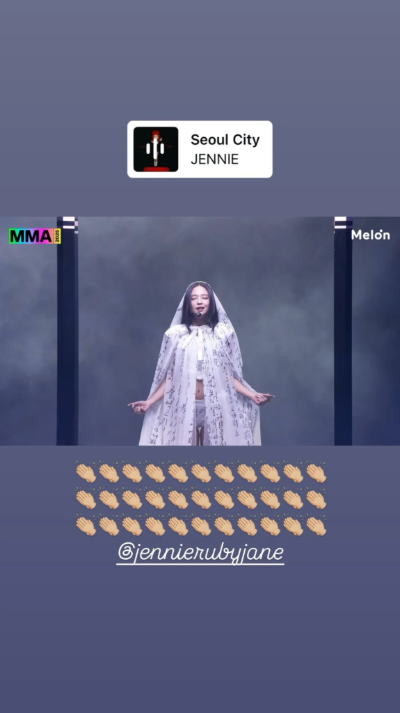 251221 Hoyeon IG Story Update w/ Jennie
